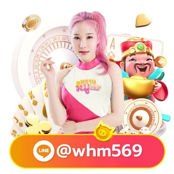 qwinz711 mascot